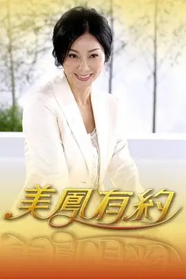 夜谈十七楼脱口秀综艺