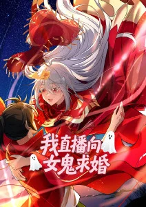 纸上城市治愈动漫全集